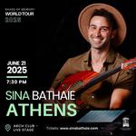 "Shade of Memory" World Tour 2025